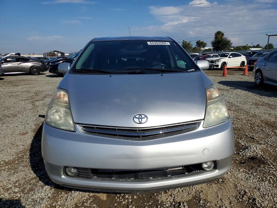 2007 Toyota Prius მანქანა იყიდება აუქციონზე, vin: JTDKB20UX73247522, აუქციონის ნომერი: 64403566