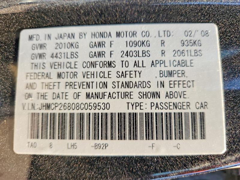 Aukcja sprzedaży 2008 Honda Accord, vin: JHMCP26808C059530, numer aukcji: 64146496