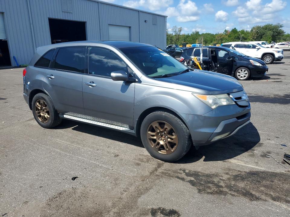 2008 Acura Mdx მანქანა იყიდება აუქციონზე, vin: 2HNYD28648H545809, აუქციონის ნომერი: 64407206