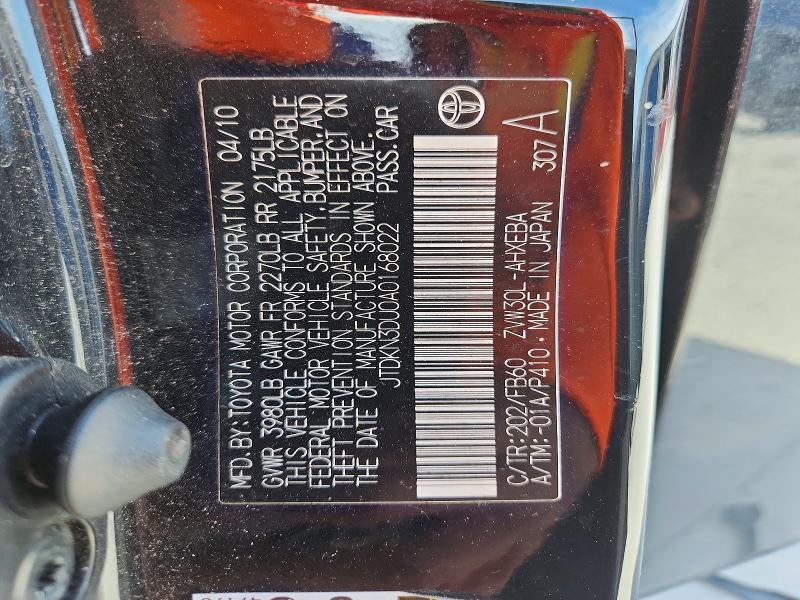 Продажа на аукционе авто 2010 Toyota Prius, vin: JTDKN3DU0A0168022, номер лота: 66003706