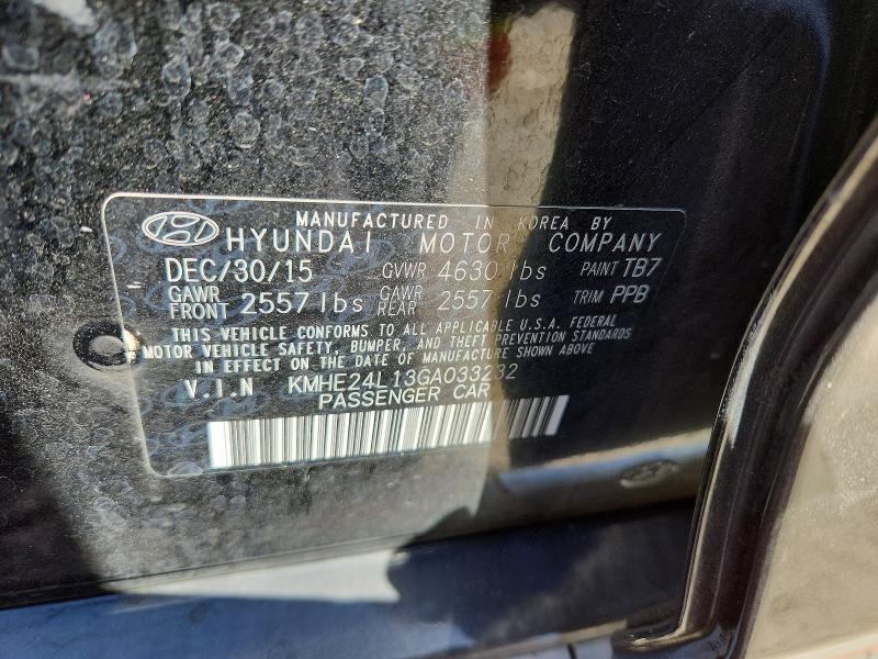 Продаж на аукціоні авто 2016 Hyundai Sonata Hybrid, vin: KMHE24L13GA033232, номер лоту: 63184876