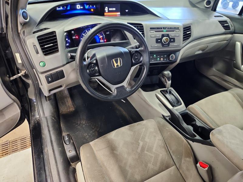 2012 Honda Civic მანქანა იყიდება აუქციონზე, vin: 2HGFG3B55CH532457, აუქციონის ნომერი: 66969986