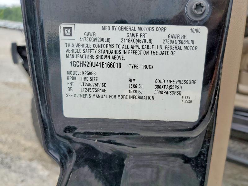 Продаж на аукціоні авто 2001 Chevrolet Silverado, vin: 1GCHK29U41E166010, номер лоту: 62756716