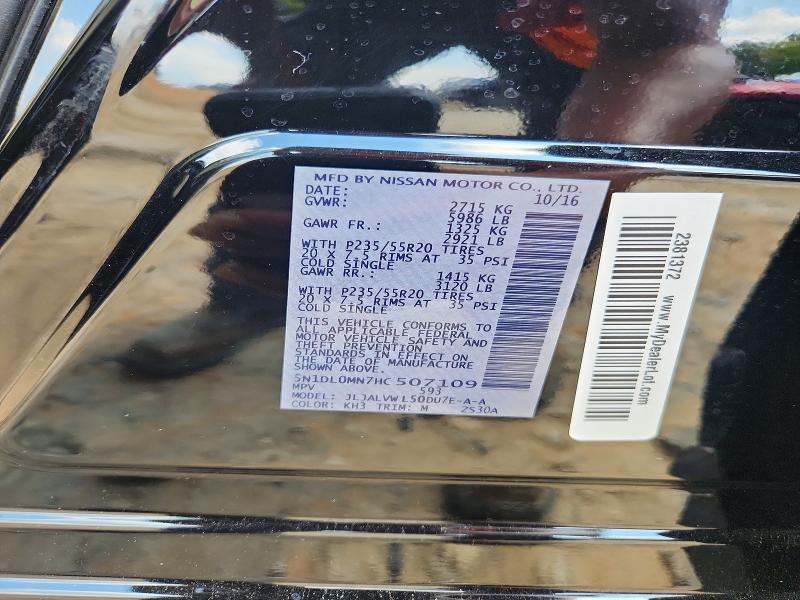 Продажа на аукционе авто 2017 Infiniti Qx60, vin: 5N1DL0MN7HC507109, номер лота: 66740896