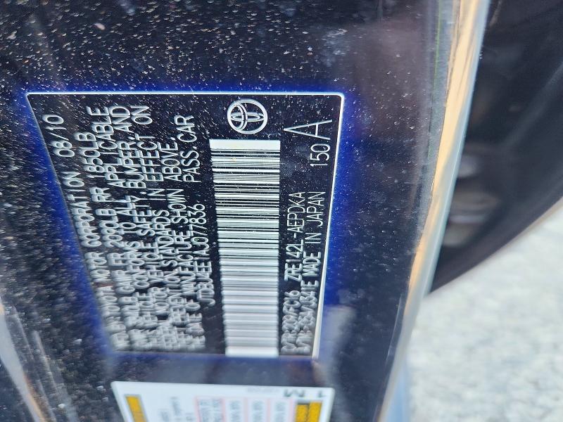 Aukcja sprzedaży 2010 Toyota Corolla, vin: JTDBU4EE1AJ077836, numer aukcji: 66239836