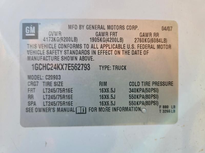65986966 :رقم المزاد ، 1GCHC24KX7E562793 vin ، 2007 Chevrolet Silverado مزاد بيع