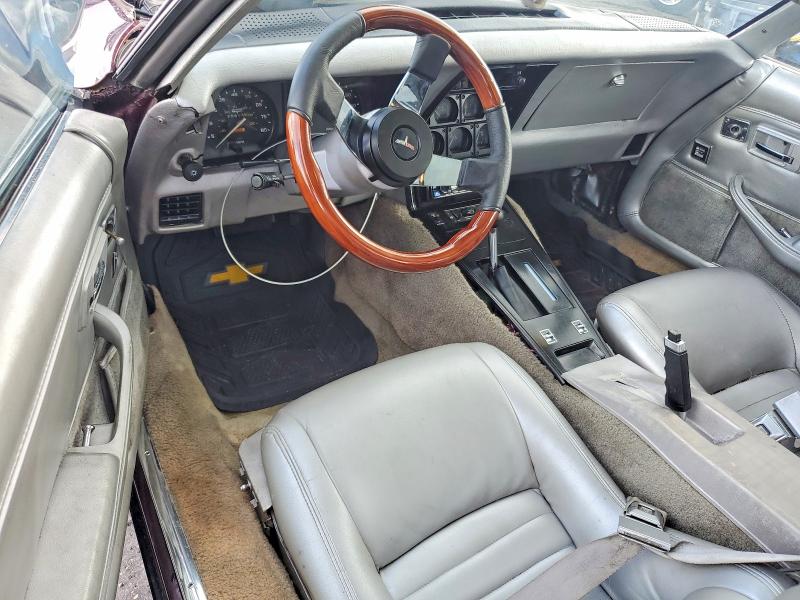 1981 Chevrolet Corvette მანქანა იყიდება აუქციონზე, vin: 1G1AY876XBS415686, აუქციონის ნომერი: 63292066