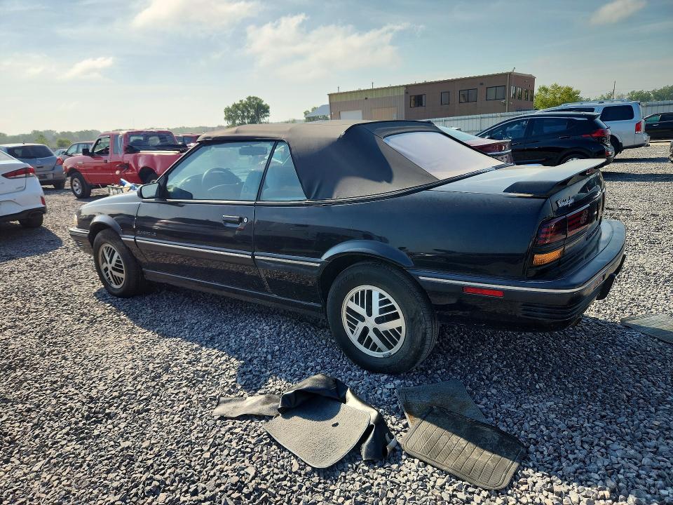 Продажа на аукционе авто 1990 Pontiac Sunbird, vin: 1G2JB34K4L7640286, номер лота: 66765886