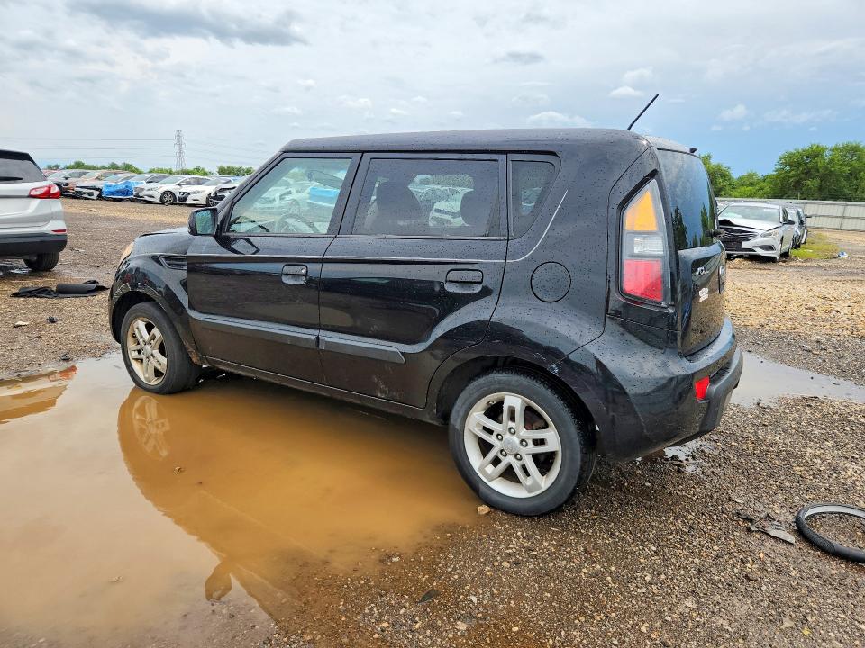 Продажа на аукционе авто 2010 Kia Soul, vin: KNDJT2A27A7145648, номер лота: 64638016