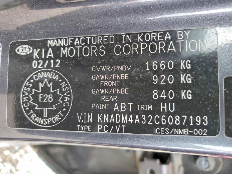Aukcja sprzedaży 2012 Kia Rio, vin: KNADM4A32C6087193, numer aukcji: 64241126