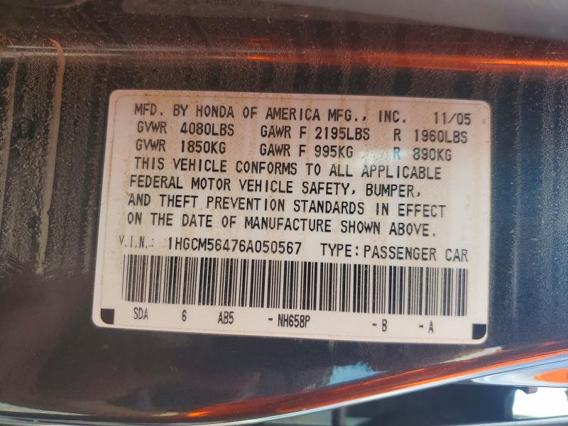 Продажа на аукционе авто 2006 Honda Accord, vin: 1HGCM56476A050567, номер лота: 65638576