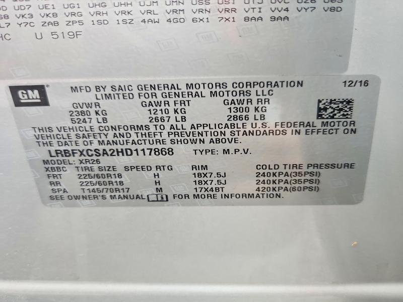 Продаж на аукціоні авто 2017 Buick Envision, vin: LRBFXCSA2HD117868, номер лоту: 65273806