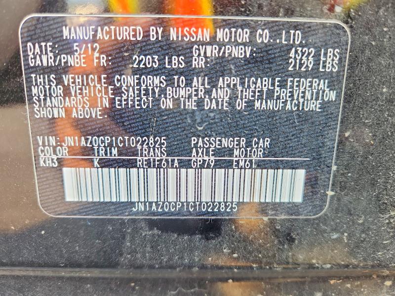Продажа на аукционе авто 2012 Nissan Leaf, vin: JN1AZ0CP1CT022825, номер лота: 66301856