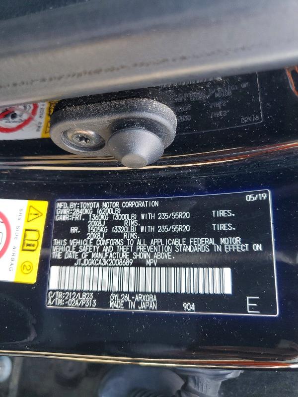 Aukcja sprzedaży 2019 Lexus Rx 450hl, vin: JTJDGKCA3K2008689, numer aukcji: 66418956