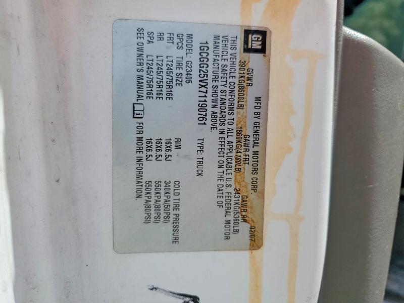 Продажа на аукционе авто 2007 Chevrolet Express G2500, vin: 1GCGG25VX71190761, номер лота: 66045666