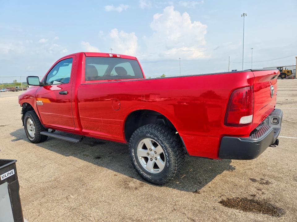 Продаж на аукціоні авто 2015 Ram 1500, vin: 3C6JR7DG5FG678880, номер лоту: 64231016