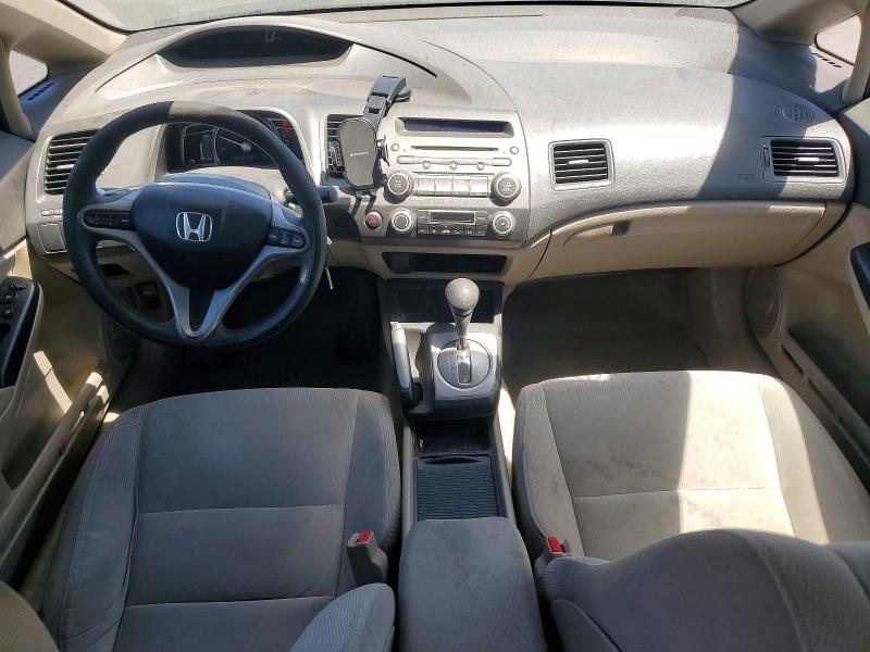 Aukcja sprzedaży 2009 Honda Civic, vin: JHMFA36269S004345, numer aukcji: 63608516