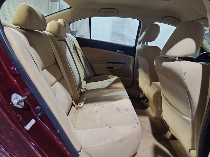 Продаж на аукціоні авто 2012 Honda Accord, vin: 1HGCP2F38CA054698, номер лоту: 64156046