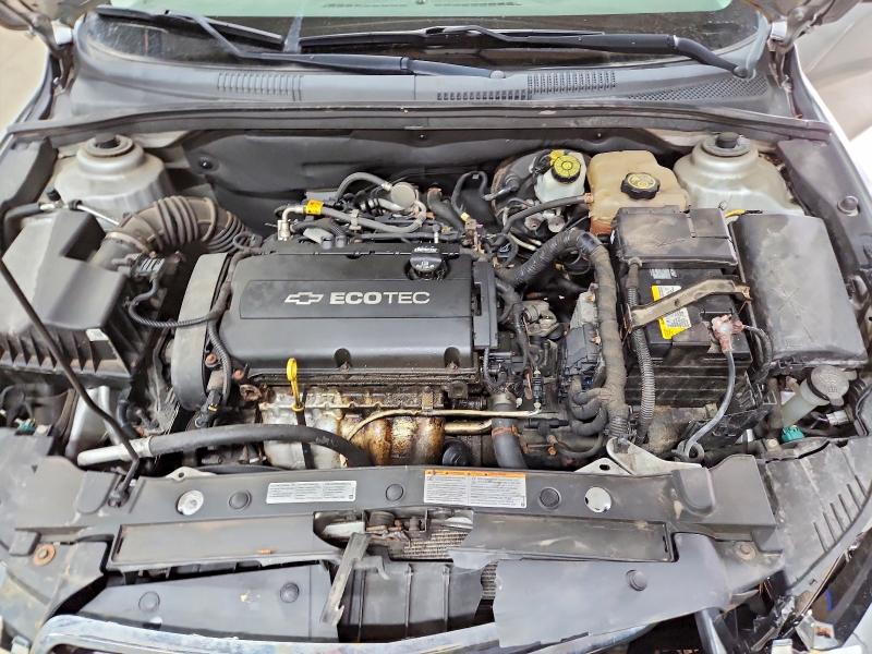 2015 Chevrolet Cruze მანქანა იყიდება აუქციონზე, vin: 1G1PB5SH0F7268788, აუქციონის ნომერი: 63110836