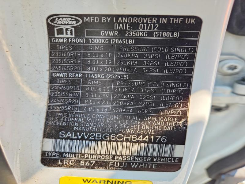Aukcja sprzedaży 2012 Land Rover Range Rover Evoque, vin: SALVV2BG6CH644176, numer aukcji: 63513276