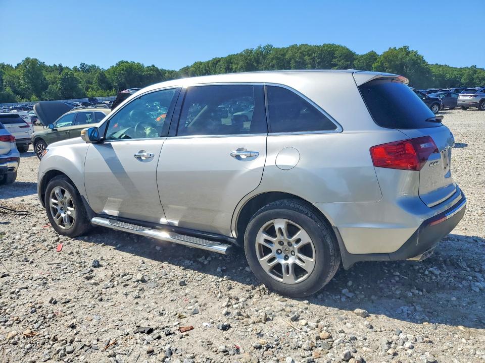 2011 Acura Mdx მანქანა იყიდება აუქციონზე, vin: 2HNYD2H61BH512287, აუქციონის ნომერი: 63470906