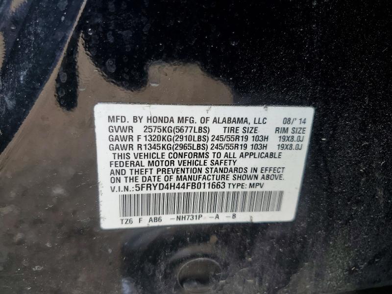 Продажа на аукционе авто 2015 Acura Mdx, vin: 5FRYD4H44FB011663, номер лота: 64765876