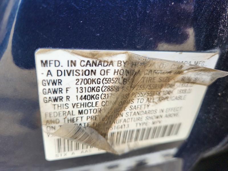 2010 Acura Mdx მანქანა იყიდება აუქციონზე, vin: 2HNYD2H26AH516413, აუქციონის ნომერი: 66012806