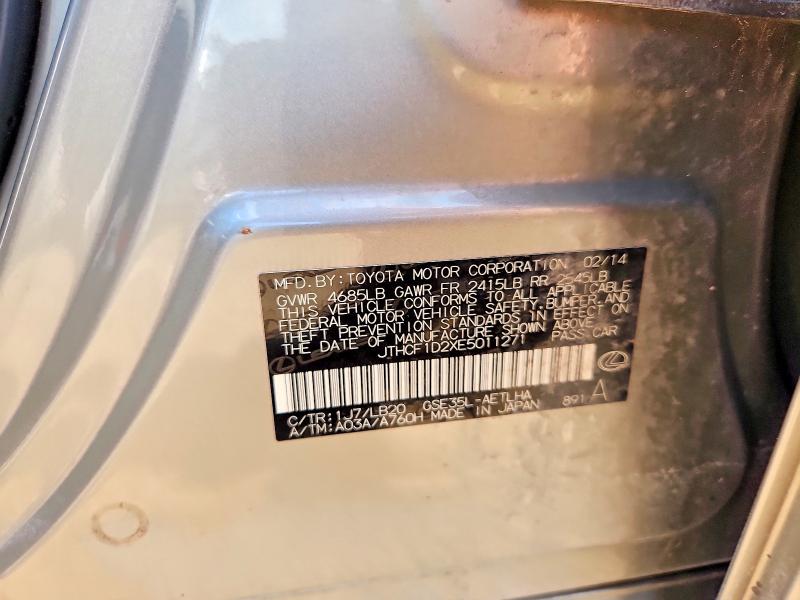 Aukcja sprzedaży 2014 Lexus Is, vin: JTHCF1D2XE5011271, numer aukcji: 63853626