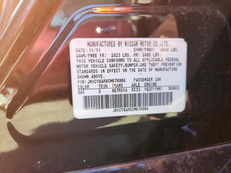 Продаж на аукціоні авто 2012 Infiniti G37 Sedan, vin: JN1CV6AR6CM676984, номер лоту: 66727746