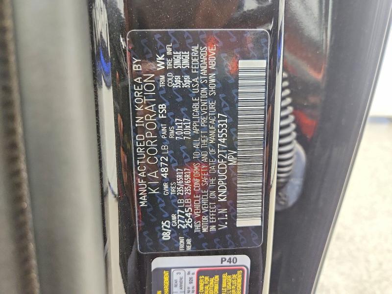 2026 Kia Sportage მანქანა იყიდება აუქციონზე, vin: KNDPUCDF2T7455317, აუქციონის ნომერი: 67186016