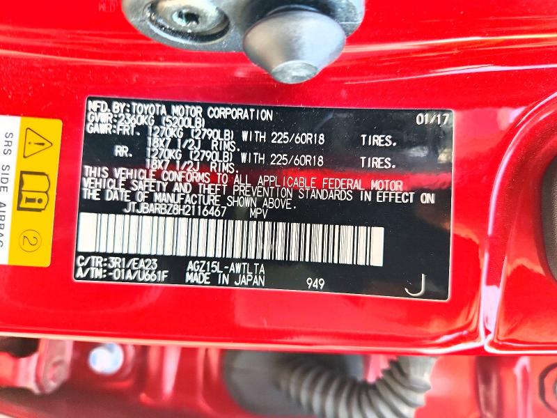 63263436 :رقم المزاد ، JTJBARBZ8H2116467 vin ، 2017 Lexus Nx 200t مزاد بيع