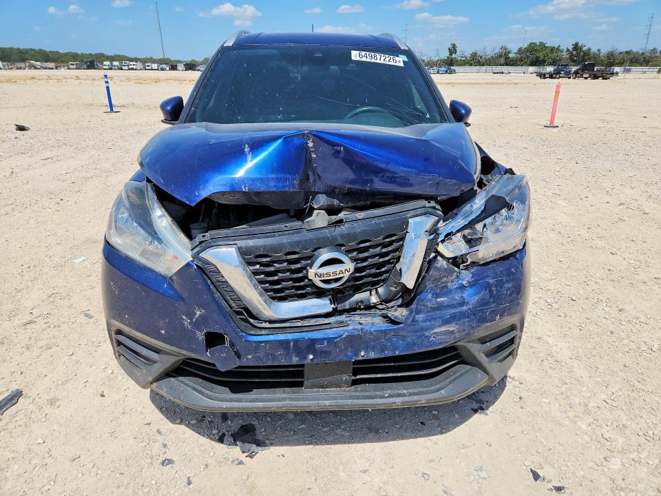 2020 Nissan Kicks მანქანა იყიდება აუქციონზე, vin: 3N1CP5CV7LL530277, აუქციონის ნომერი: 64987226