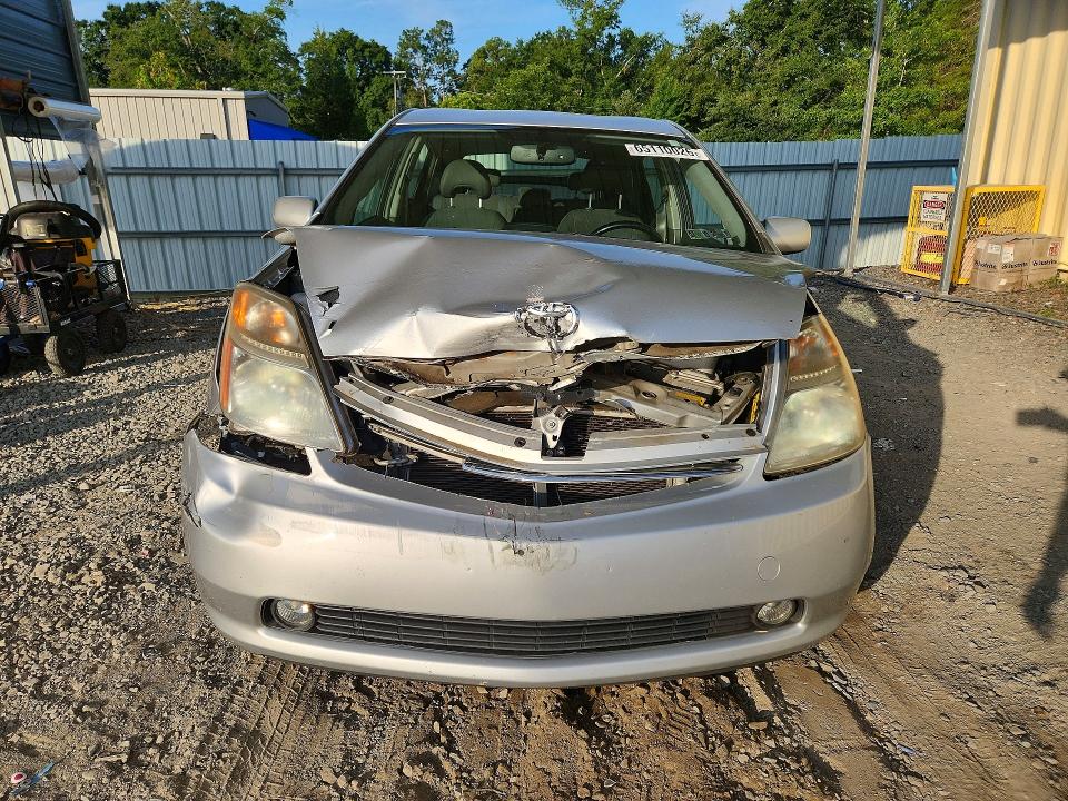 Aukcja sprzedaży 2008 Toyota Prius, vin: JTDKB20UX83383781, numer aukcji: 65110026