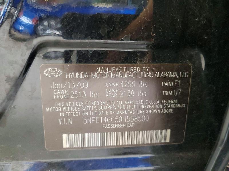 2009 Hyundai Sonata მანქანა იყიდება აუქციონზე, vin: 5NPET46C59H558500, აუქციონის ნომერი: 64404156