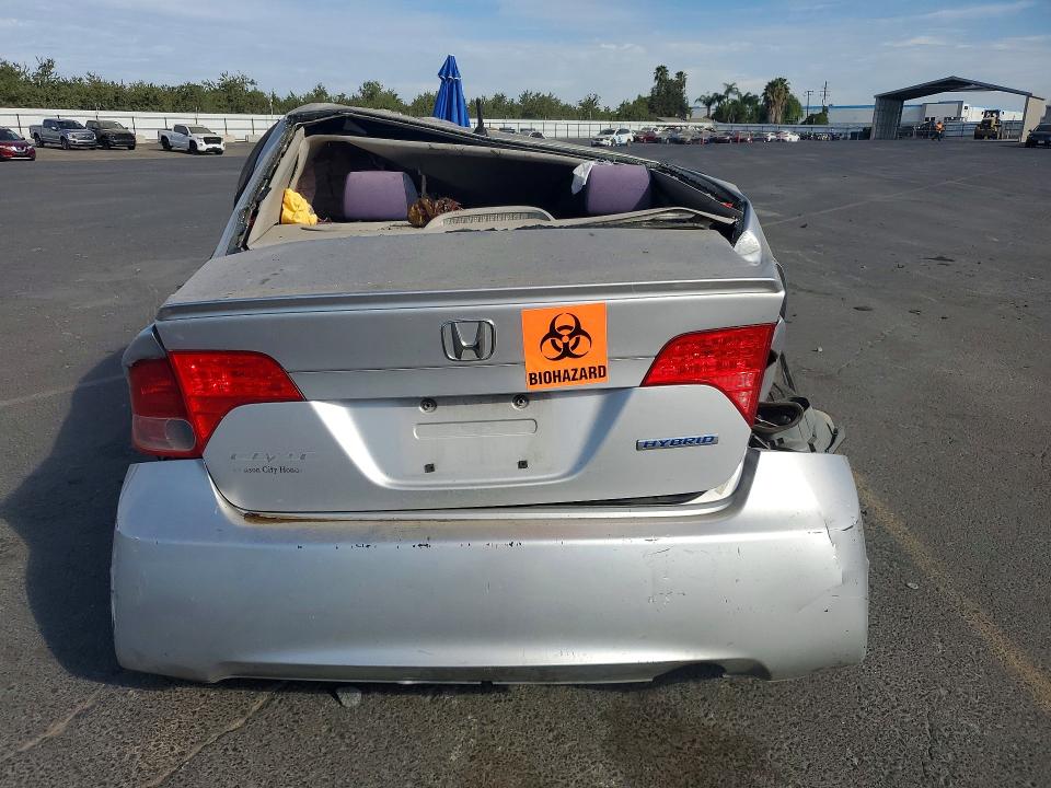2008 Honda Civic მანქანა იყიდება აუქციონზე, vin: JHMFA36278S025817, აუქციონის ნომერი: 64762316