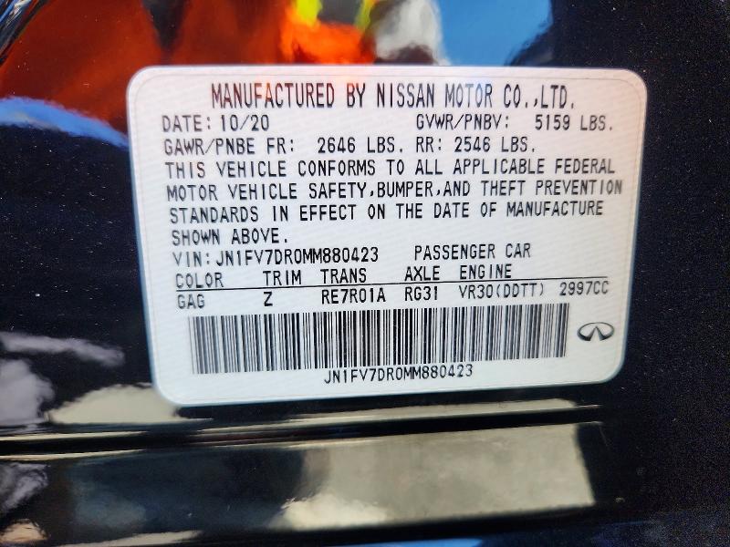 Продажа на аукционе авто 2021 Infiniti Q50, vin: JN1FV7DR0MM880423, номер лота: 67322326