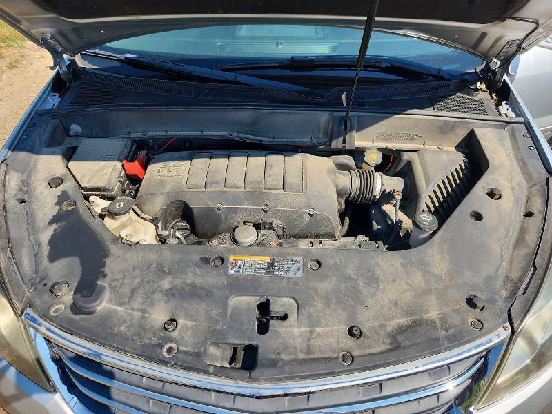 2013 Chevrolet Traverse მანქანა იყიდება აუქციონზე, vin: 1GNKRGKDXDJ182398, აუქციონის ნომერი: 63491376