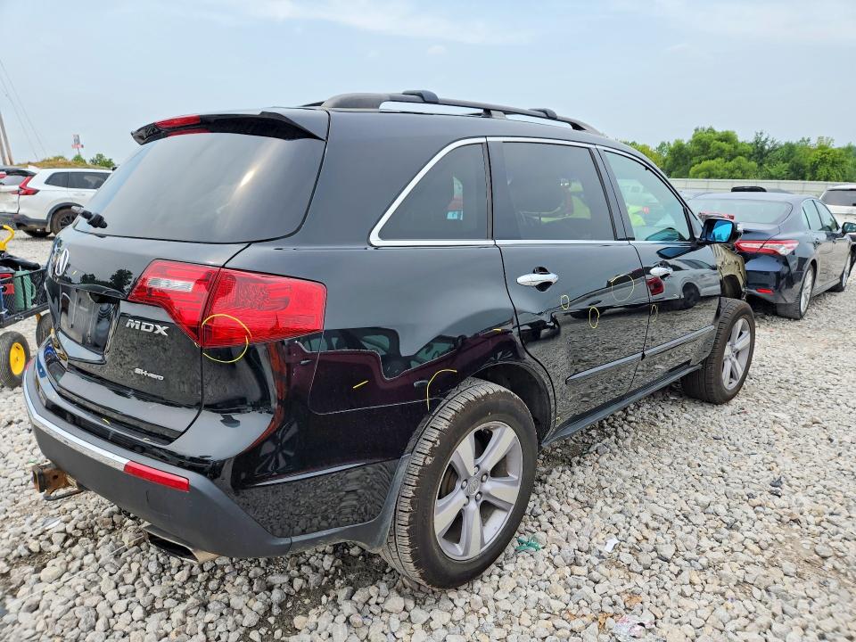 Aukcja sprzedaży 2012 Acura Mdx, vin: 2HNYD2H39CH504297, numer aukcji: 64075066