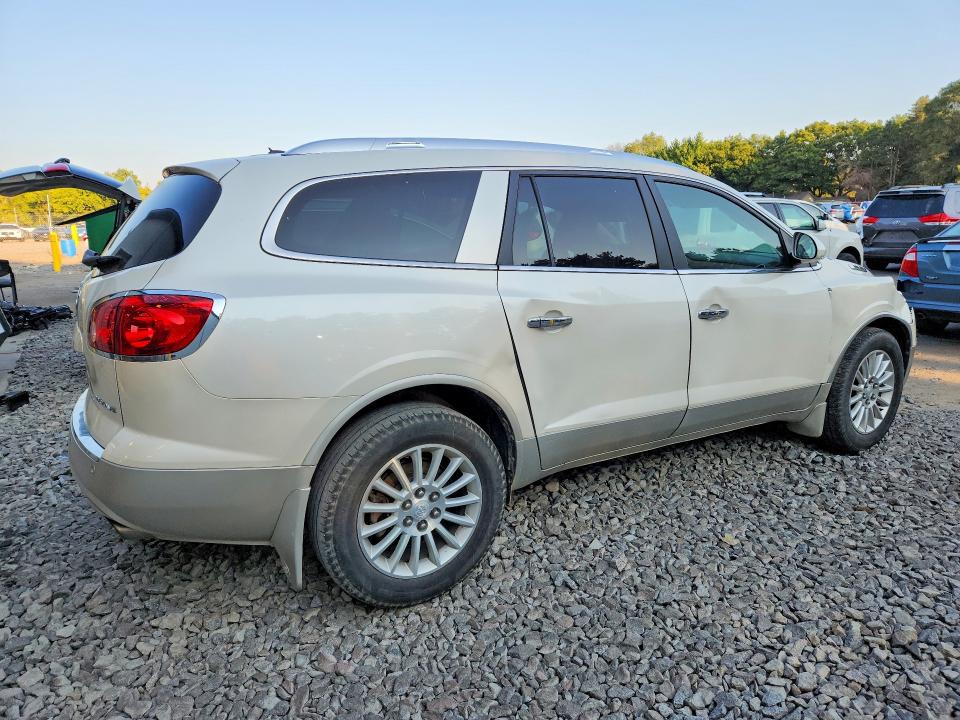 Продажа на аукционе авто 2012 Buick Enclave, vin: 5GAKRCED7CJ102388, номер лота: 66416316