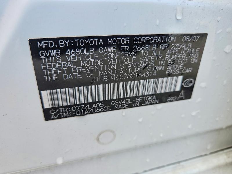 Продажа на аукционе авто 2008 Lexus Es, vin: JTHBJ46G782164314, номер лота: 64464296