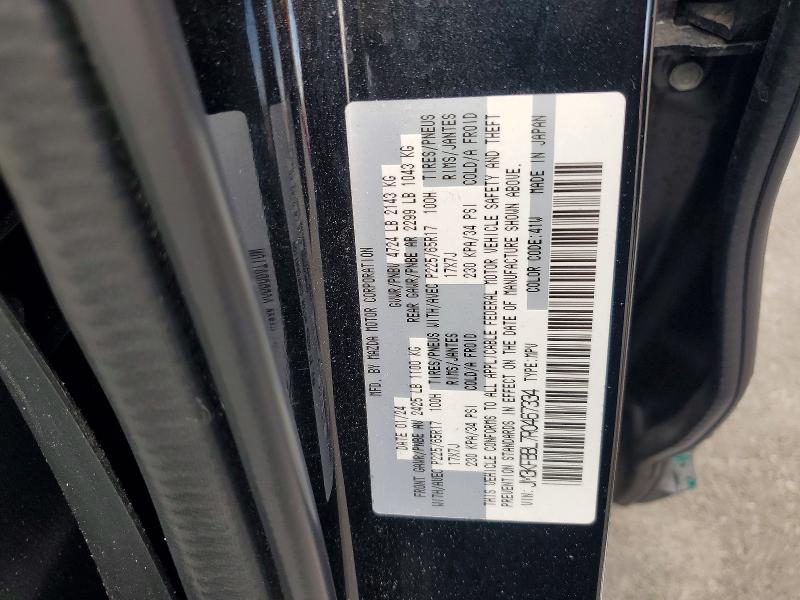 Продажа на аукционе авто 2024 Mazda Cx-5, vin: JM3KFBBL7R0467334, номер лота: 65106786