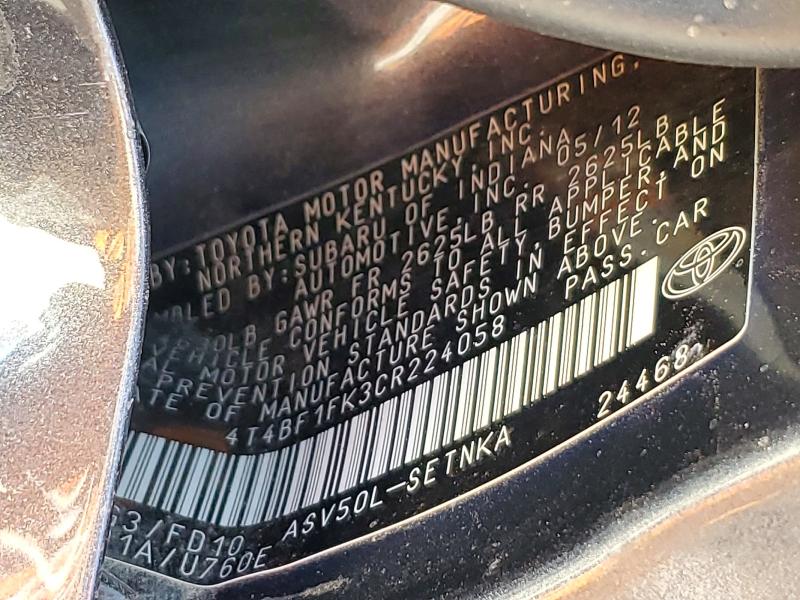 2012 Toyota Camry მანქანა იყიდება აუქციონზე, vin: 4T4BF1FK3CR224058, აუქციონის ნომერი: 62886876