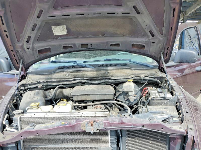 Продажа на аукционе авто 2004 Dodge Ram 1500, vin: 1D7HA18N74S764580, номер лота: 67029916