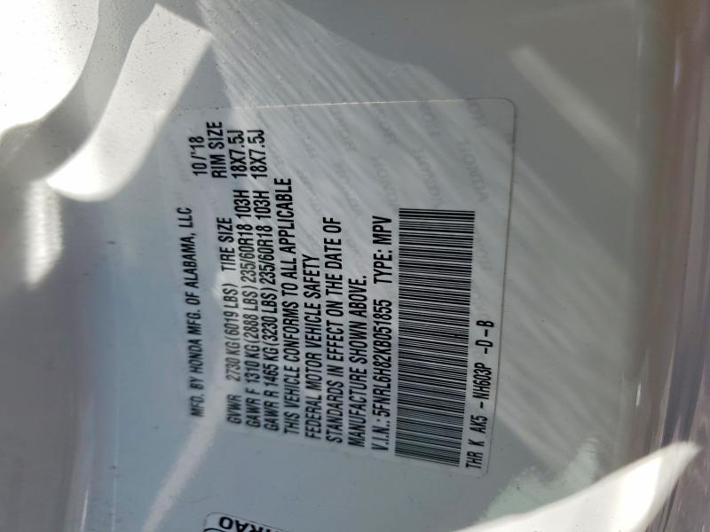 2019 Honda Odyssey მანქანა იყიდება აუქციონზე, vin: 5FNRL6H82KB051855, აუქციონის ნომერი: 62882336