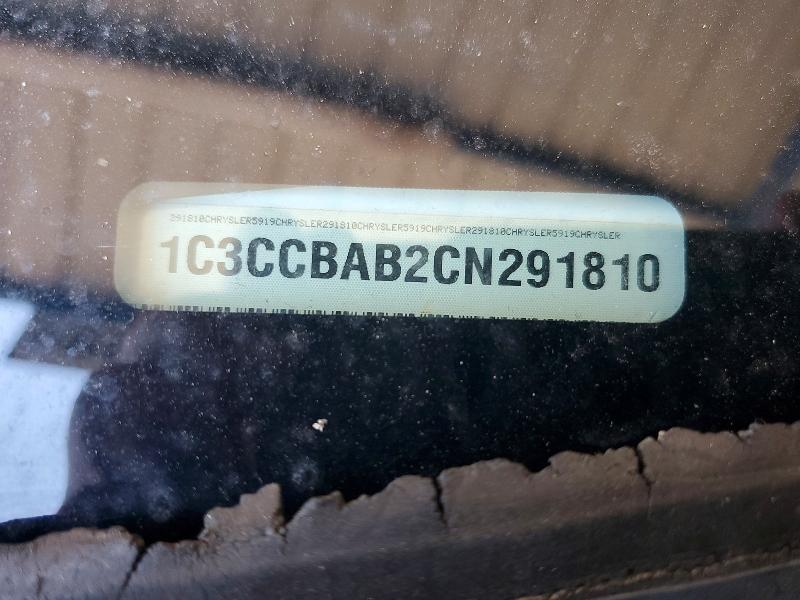 Продажа на аукционе авто 2012 Chrysler 200 S, vin: 1C3CCBAB2CN291810, номер лота: 63679496