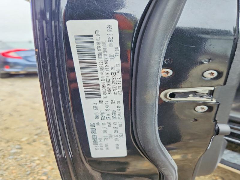 2011 Dodge Ram 1500 მანქანა იყიდება აუქციონზე, vin: 1D7RV1GT0BS524521, აუქციონის ნომერი: 65357356