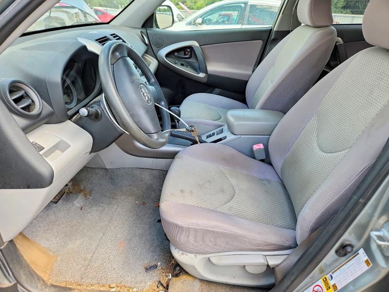 Aukcja sprzedaży 2008 Toyota Rav4, vin: JTMZD33V086071194, numer aukcji: 62722696