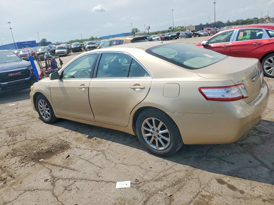 2011 Toyota Camry მანქანა იყიდება აუქციონზე, vin: 4T1BB3EK3BU133972, აუქციონის ნომერი: 64230296