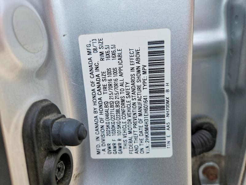 63616046 :رقم المزاد ، 2HKRM4H31EH601641 vin ، 2014 Honda Cr-v مزاد بيع