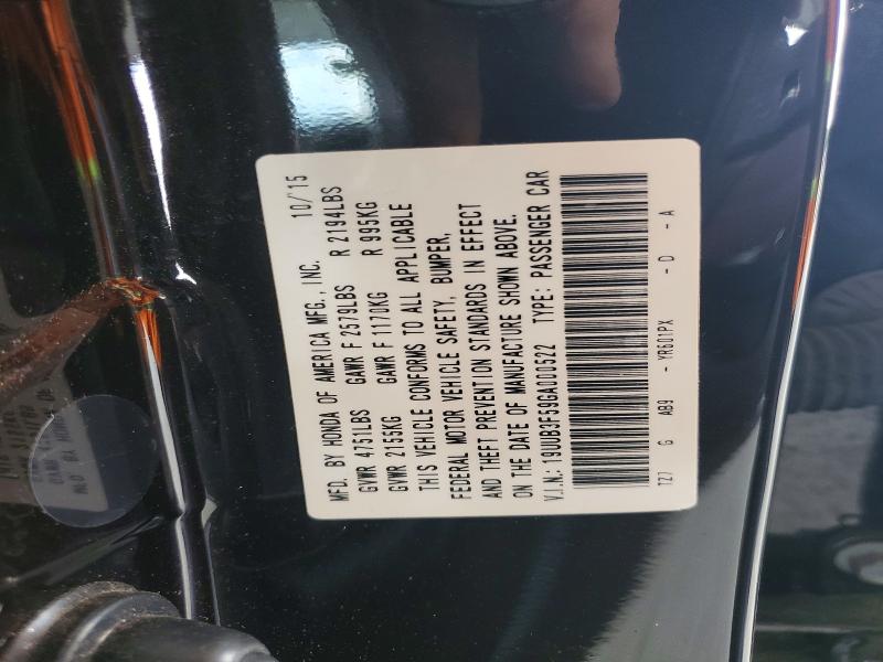 2016 Acura Tlx მანქანა იყიდება აუქციონზე, vin: 19UUB3F59GA000522, აუქციონის ნომერი: 64542376